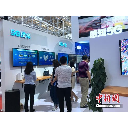 5G將怎樣改變我們的生活？1G流量或只需幾毛錢